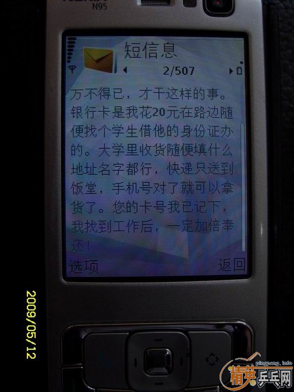 ¶ƭ"ٶ",ֲѯ.