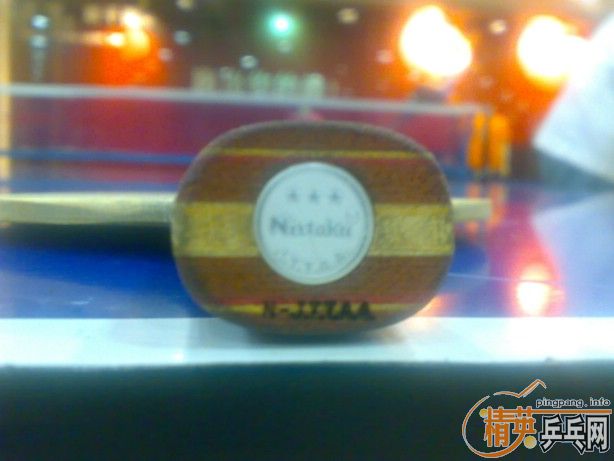 �Գ�nittaku runlox-5