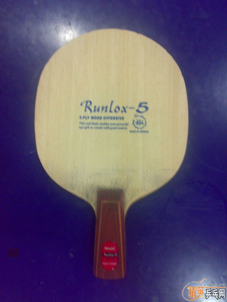 �Գ�nittaku runlox-5