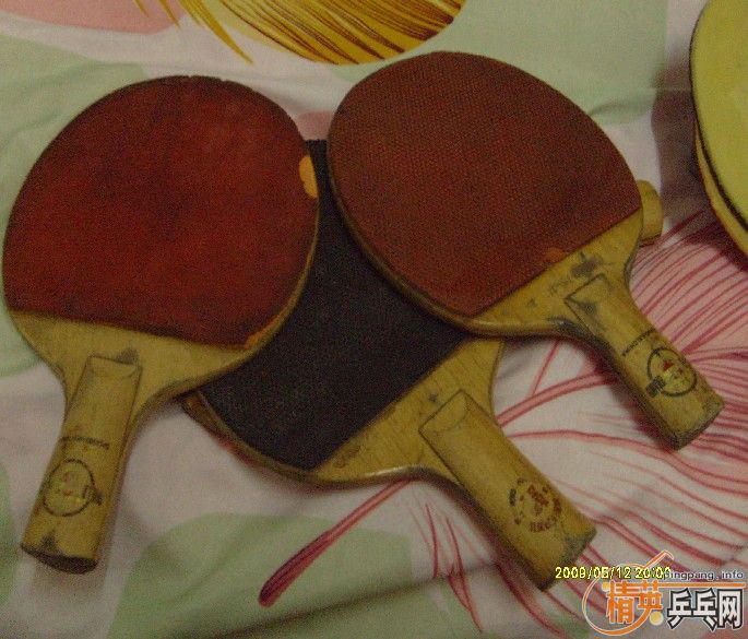 Щ 