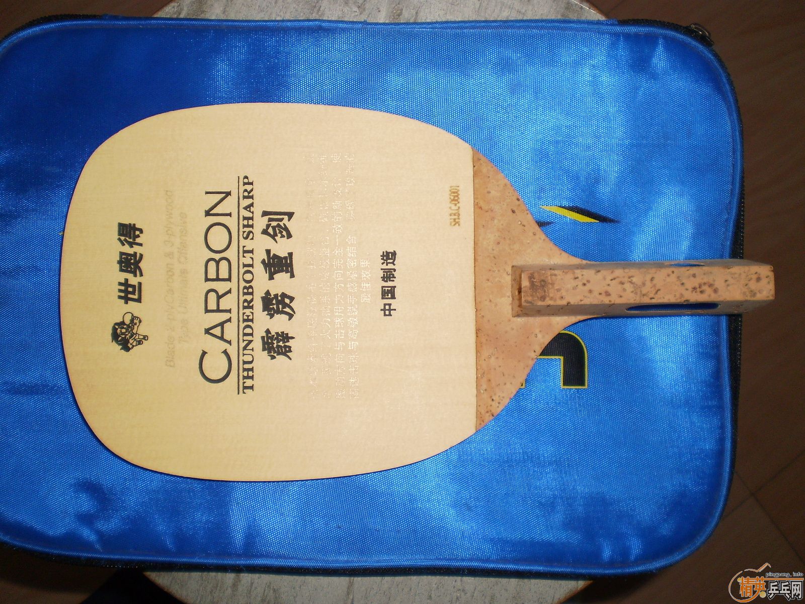 �������ؽ�+ֱ����OC