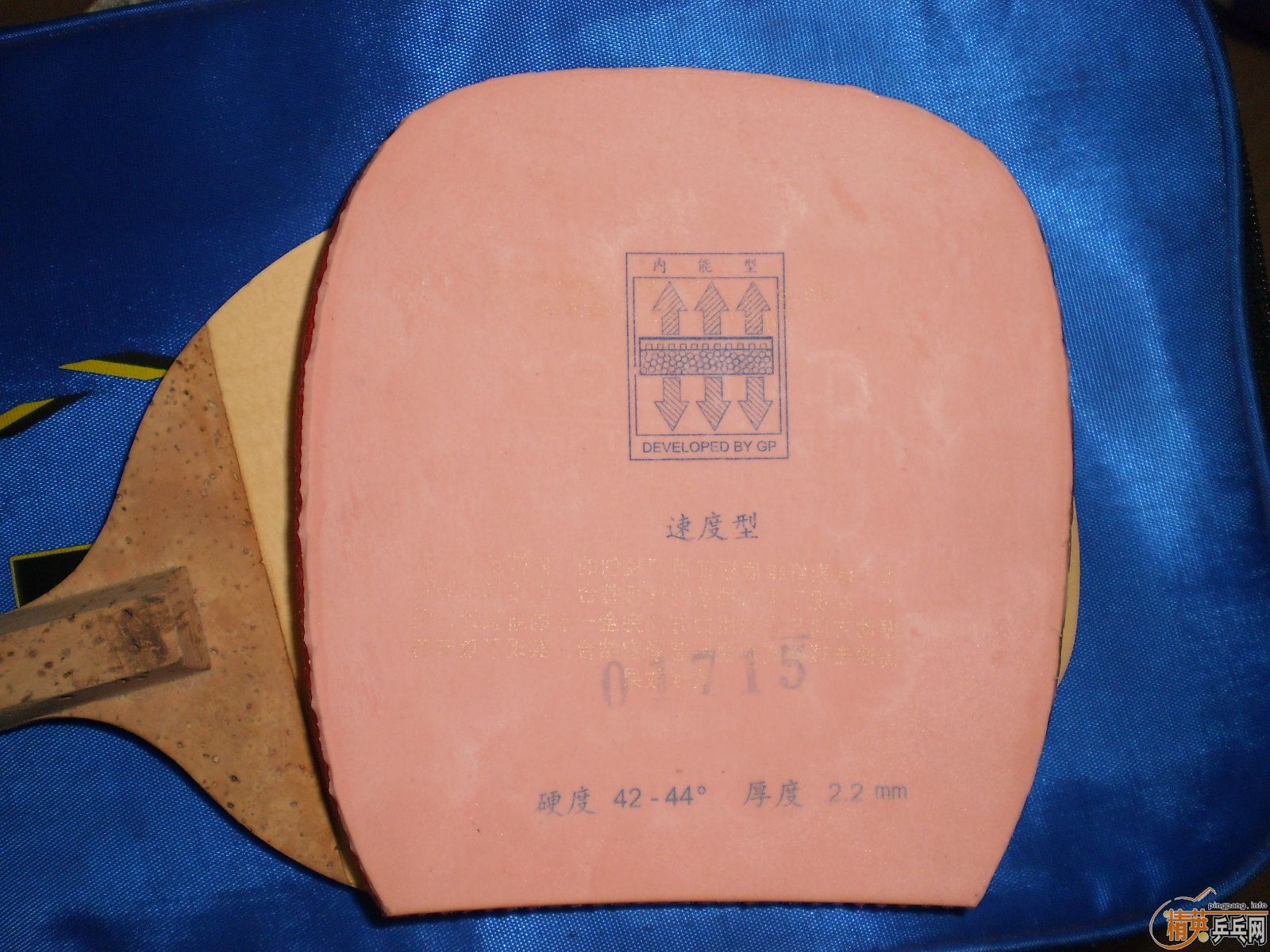 �������ؽ�+ֱ����OC