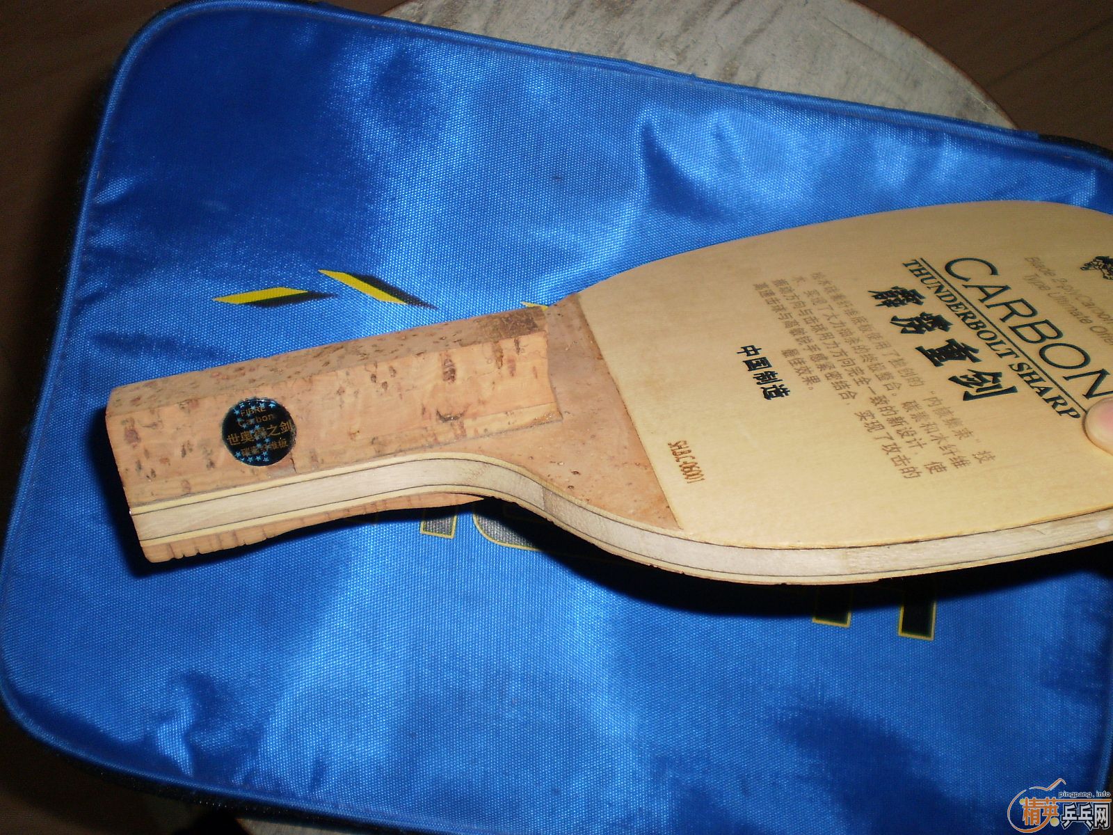 �������ؽ�+ֱ����OC