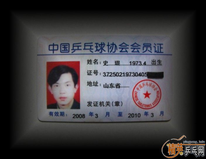XMm9nTpV.jpg