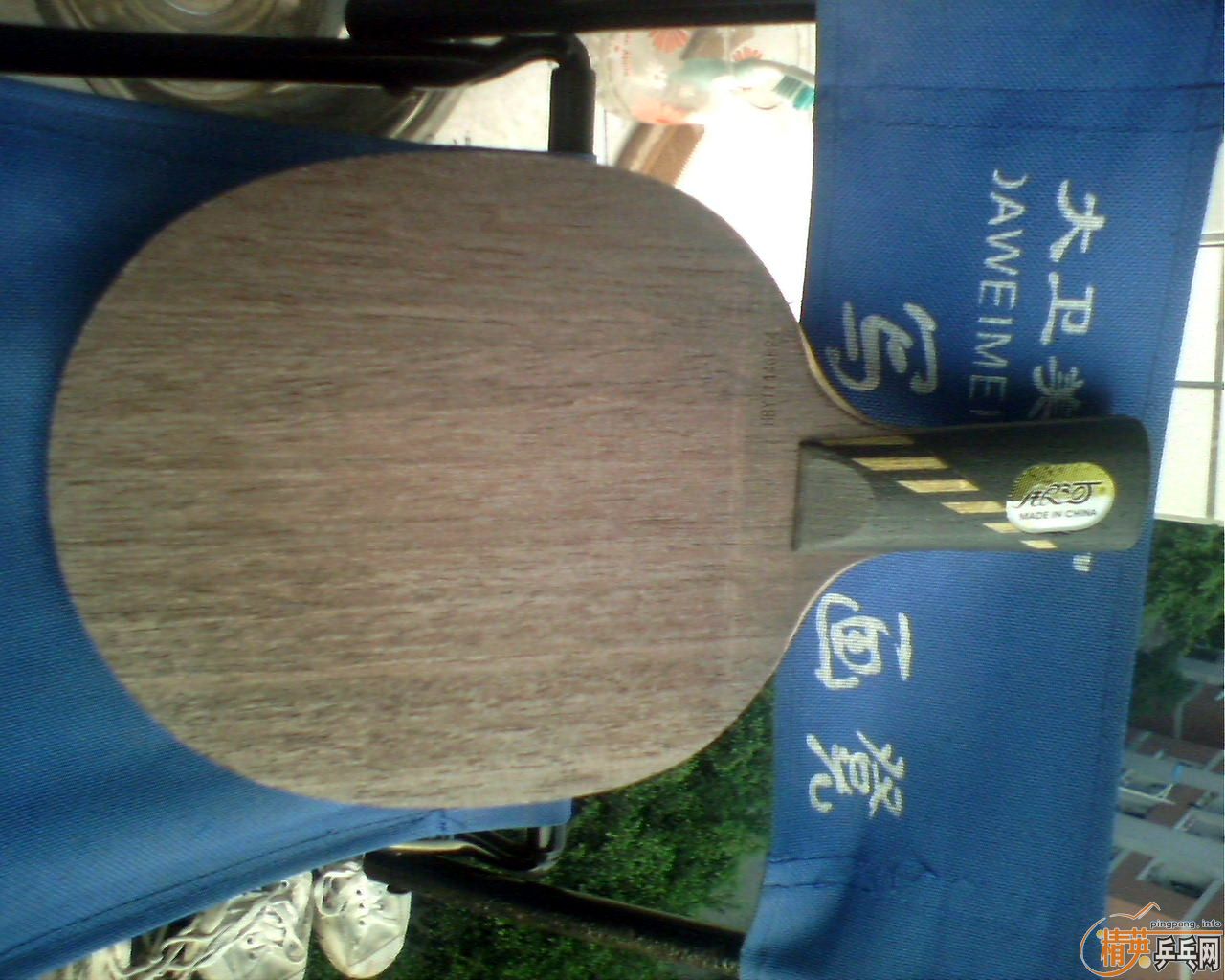 ��9������MC2+2��85��CJ8000��70���졣֧����