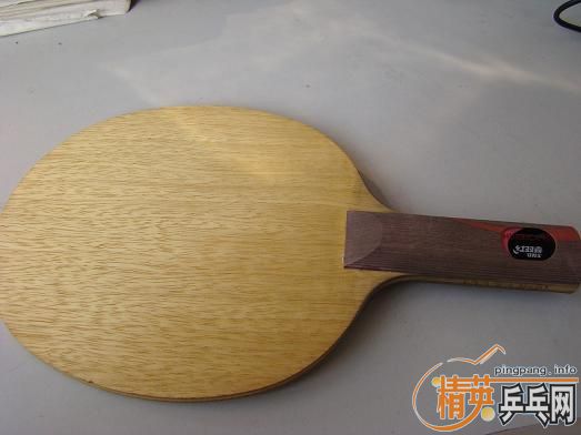 �� ��˫ϲ 2��