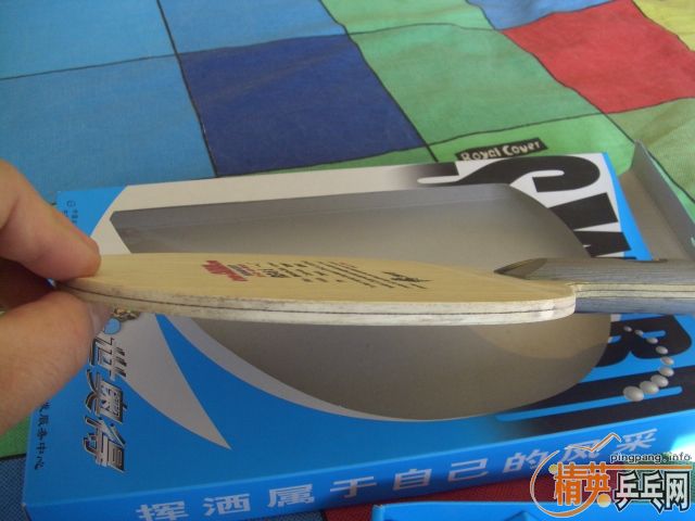 <FONT color=#008080 size=4><STRONG>������ʼ�������������µ�װ����ӮȡV70�µװ��Դ����</STRONG></FONT>