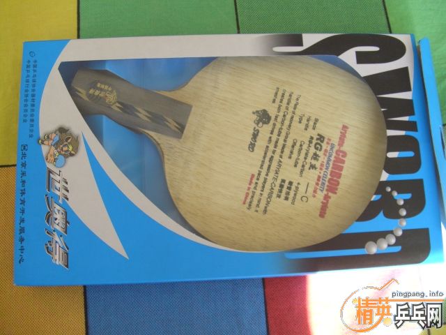 <FONT color=#008080 size=4><STRONG>������ʼ�������������µ�װ����ӮȡV70�µװ��Դ����</STRONG></FONT>