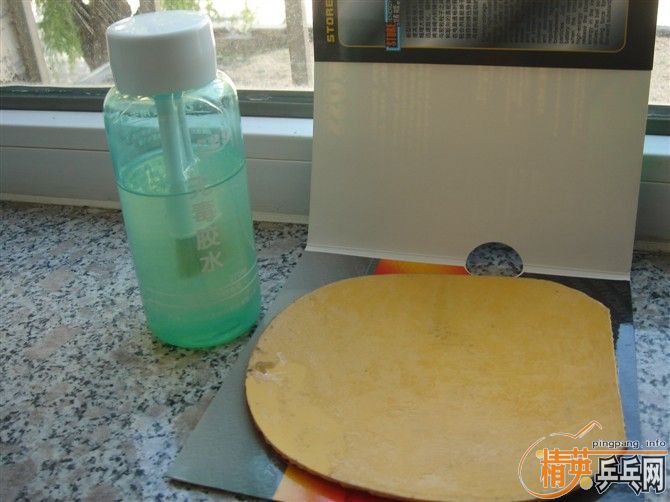 �����������yasaka zap+729��ˮ=35����