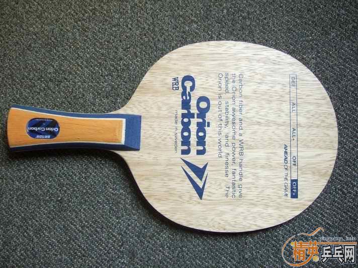 banda orion ������˹   350 ����