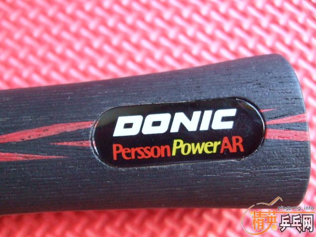 ��Donic�װ� persson power ar 180����