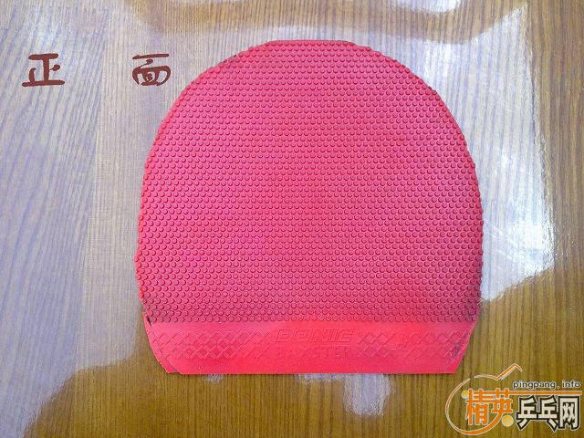 �����һ�εİ�����P700ֱ���21���������켫3