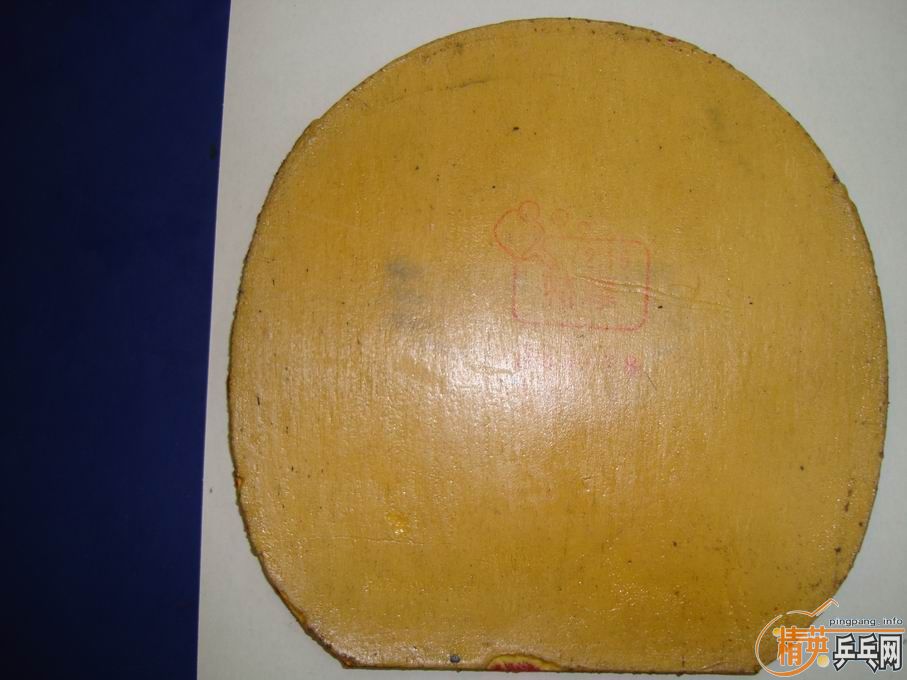 ����SRIVER G2   TSP����