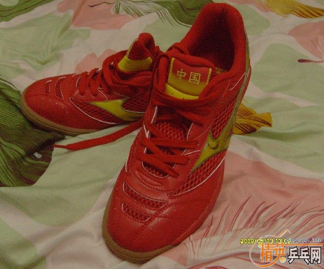 ������Ũ���� սѥ