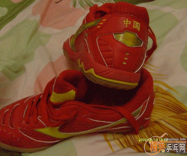 ������Ũ���� սѥ