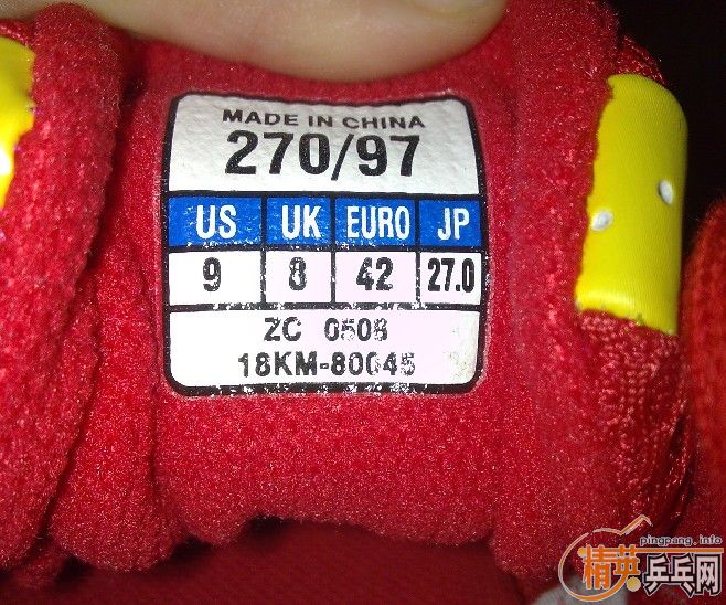 ������Ũ���� սѥ