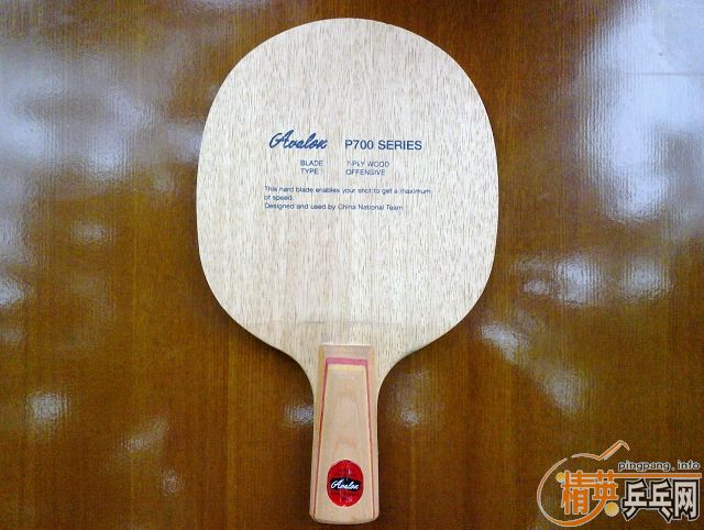 �����һ�εİ�����P700ֱ���21���������켫3