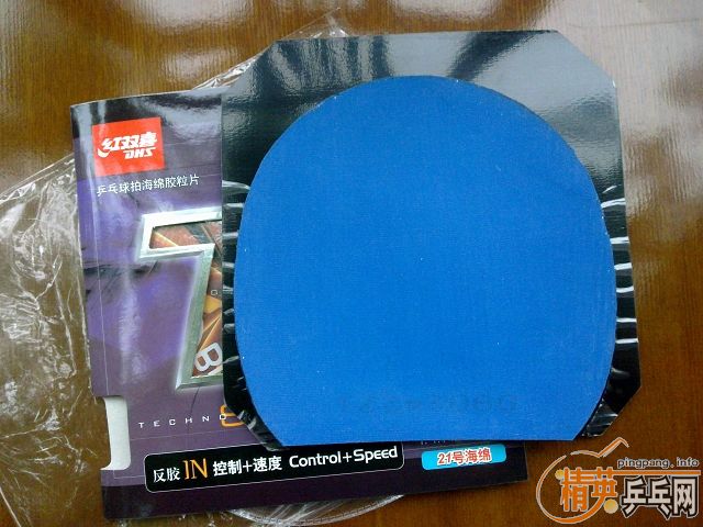 �����һ�εİ�����P700ֱ���21���������켫3