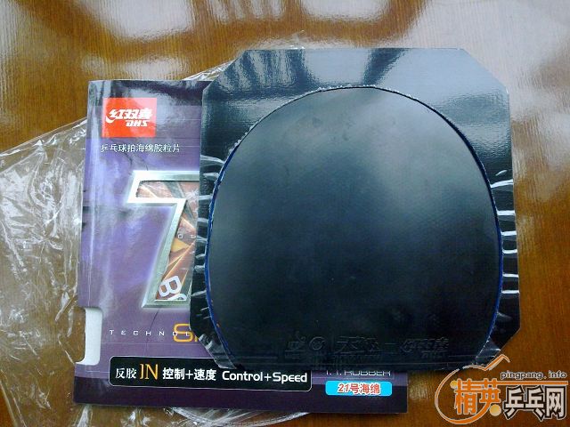 �����һ�εİ�����P700ֱ���21���������켫3