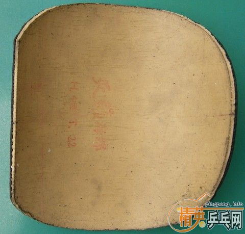 [ע��]�������ź�彺Ƥ120Ԫ���������ˣ�����