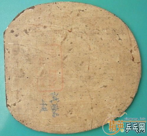 [ע��]�������ź�彺Ƥ120Ԫ���������ˣ�����