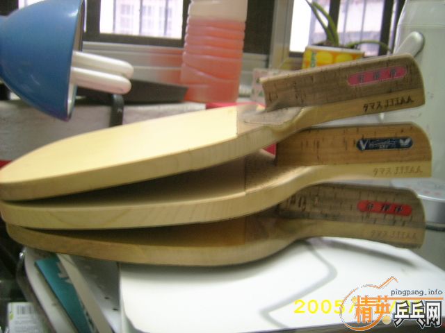 �¶������˳��հ�����