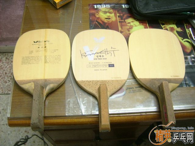 �¶������˳��հ�����