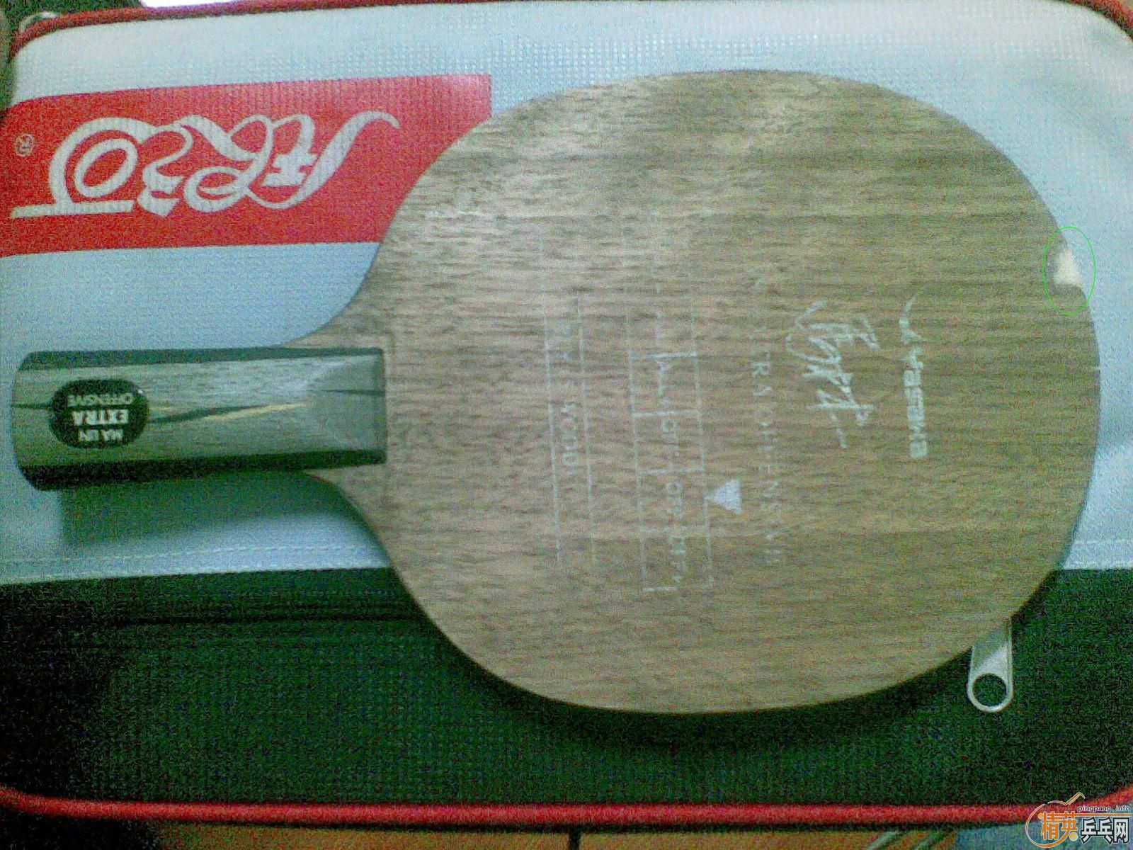 8.5�� YEO  ���ģ�ֻ��������