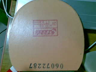 �ѳ����᲻��ƹ�ң�