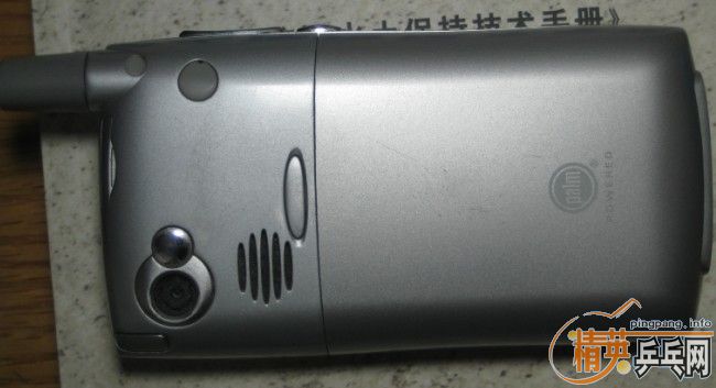 ţ��ʿ�װ�,plam650�ֻ�,������ʲô������