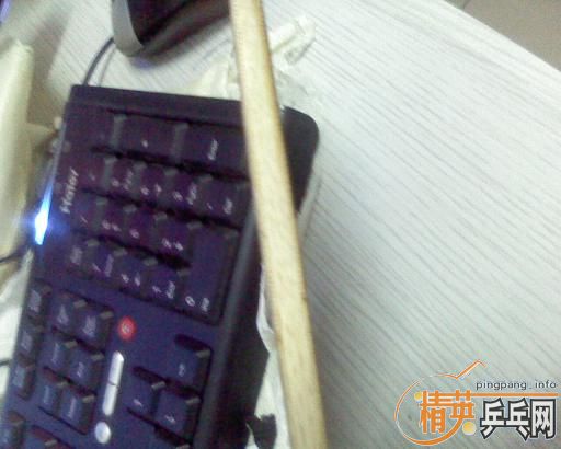 ֱ95YEO95P500ʡ729-8