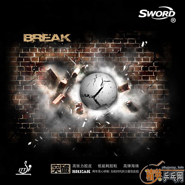<FONT color=#ff1493 size=4>ңǧԪ-µ޻ƷBREAK׽װƴ</FONT>