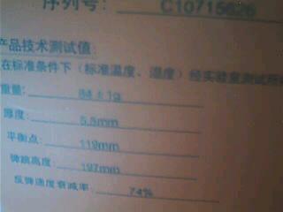 ��ֱ�����������V2�����˫����