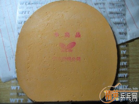 ������rutis��M2000 NX������ƷEL��stigaȫ�������������ѿ��Լ��潻��