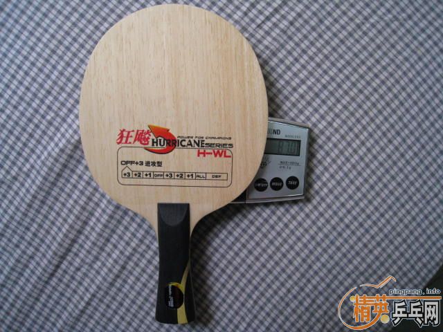 ��H-WL�װ塢sriver L��EL��FX���켫����Ƥ���۸����꣡