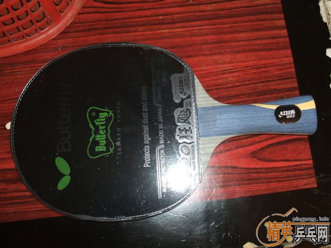 ����+�嶯,����Դ�һСʱ�Ŀ���FL