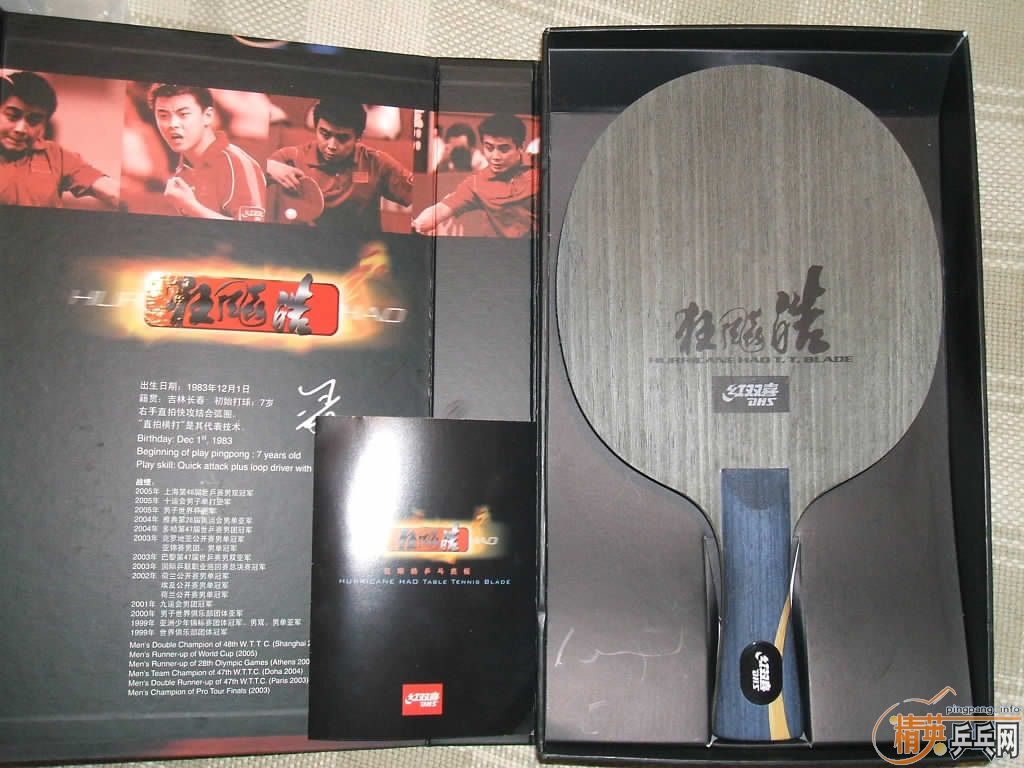 ����+�嶯,����Դ�һСʱ�Ŀ���FL