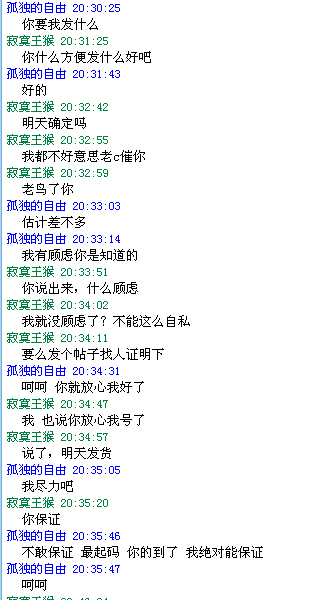 [ԭ��=����Ψƹ�ҡ������ӣ���Ҽල��