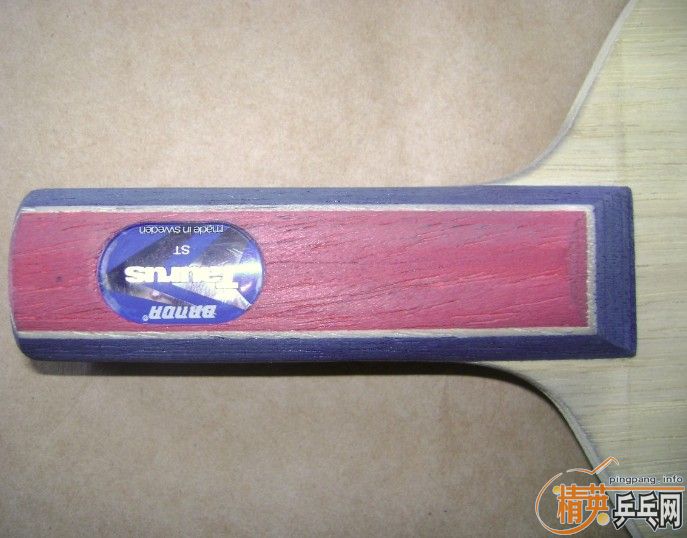 220ʳBanda Taurus