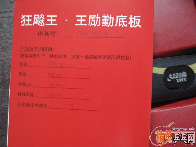 ��9.5��˫�������07������ST 700�����(��ͼ�ˣ�