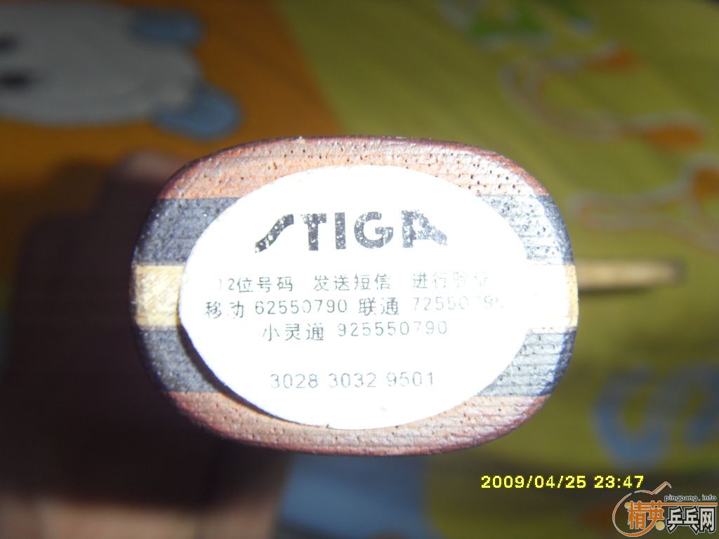 ��Ʒ�л�OC-CR��210������