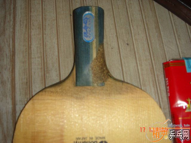 150��06���ۿ��(���忴ͼ)