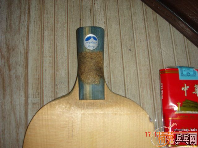 150��06���ۿ��(���忴ͼ)