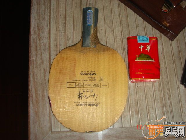 150��06���ۿ��(���忴ͼ)