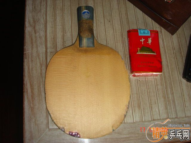 150��06���ۿ��(���忴ͼ)