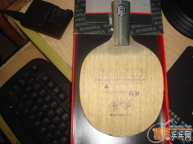 �����װ��볬��һŵ��