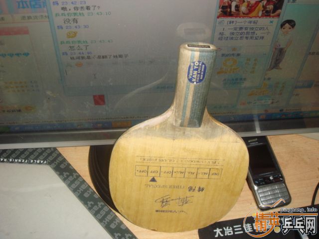 �����װ��볬��һŵ��