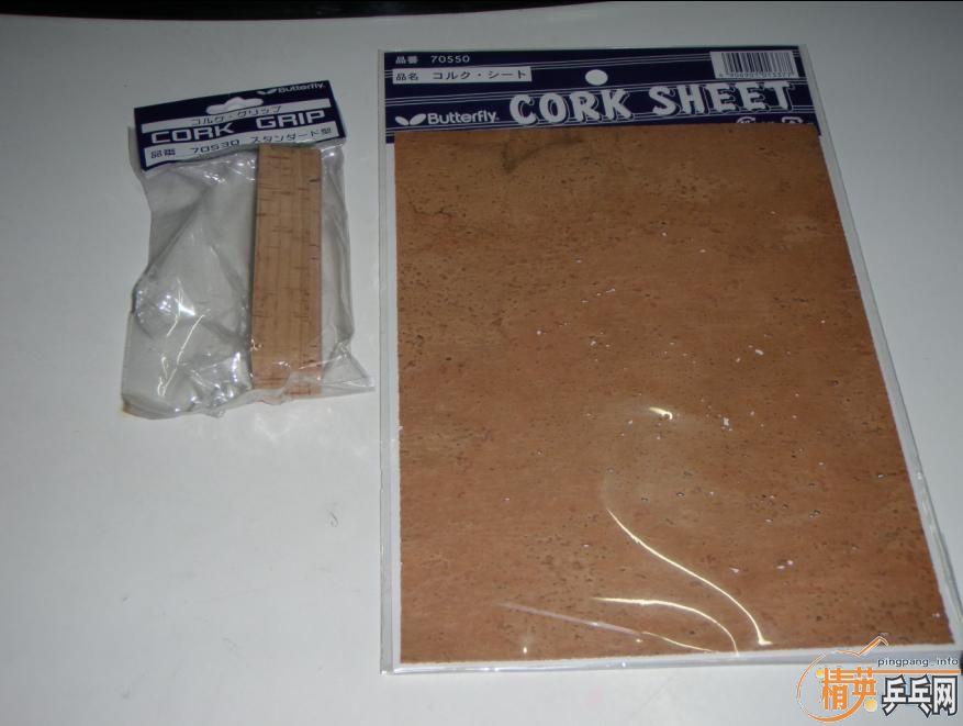 С����� �Ƿ�����ľ���������ۣ�