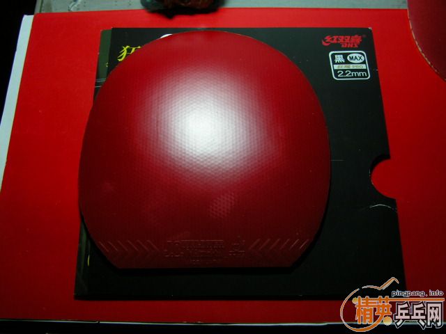 �װ����ɣ���Ƥ���飬nittaku jo�Ϳ�3 pro 250;nittaku refoma������ 999 250