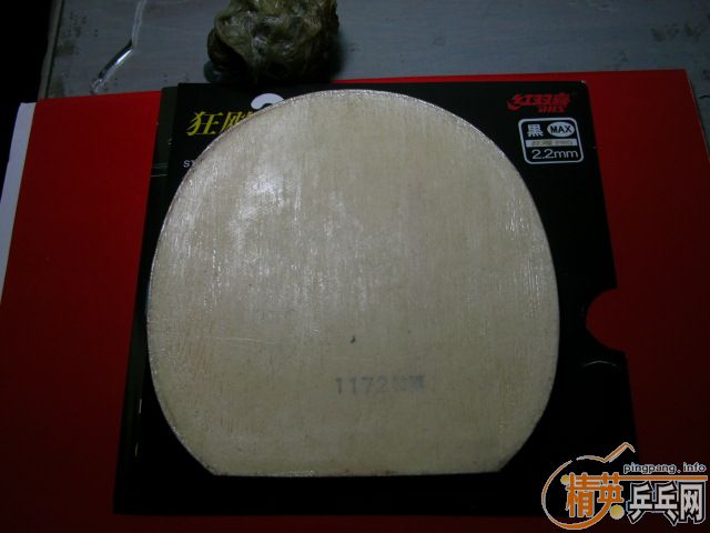 �װ����ɣ���Ƥ���飬nittaku jo�Ϳ�3 pro 250;nittaku refoma������ 999 250